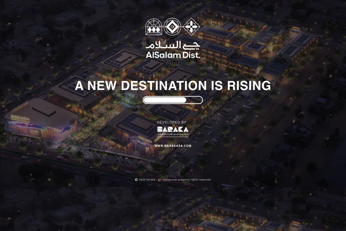 An aerial night view of the AlSalam District development, its coming-soon landing page overlaid with the project logo and a loading bar