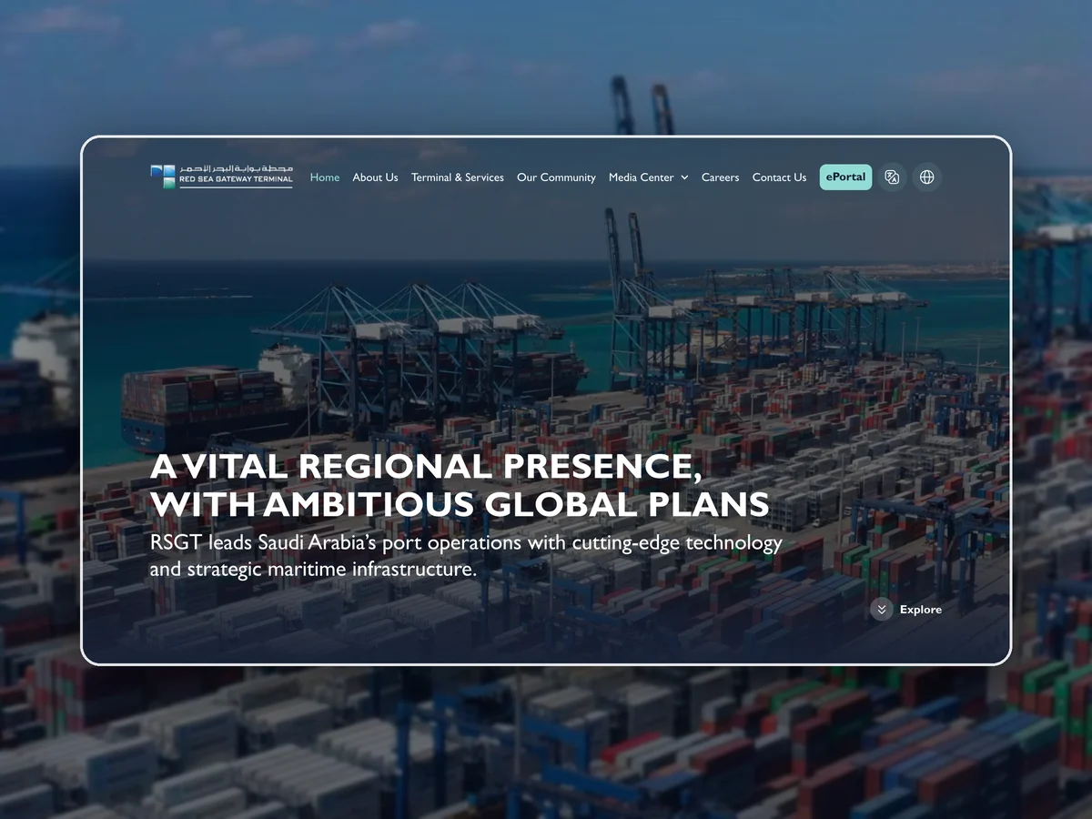 The Red Sea Gateway Terminal homepage, port cranes and shipping containers under an overcast sky, with the site navigation across the top
